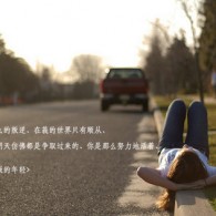 2021香港十大中文金曲颁奖典礼